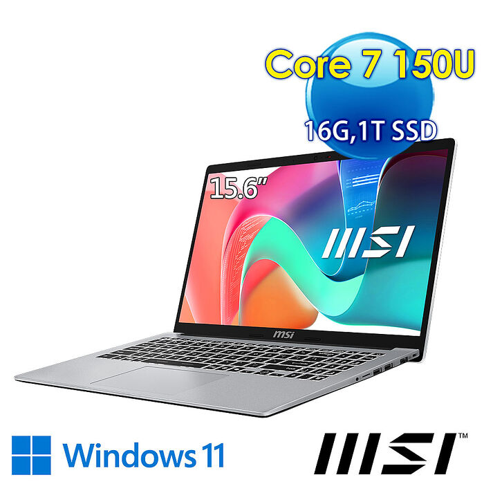 msi微星 Modern 15 F1MG-002TW 15.6吋 商務筆電(Core 7 150U/16G/1T SSD/Win11/銀色)