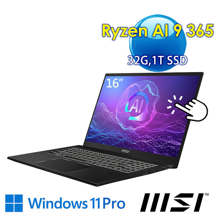 msi微星 Summit A16 AI+ A3HMTG-017TW 16吋 商務筆電(Ryzen AI 9 365/32G/1T SSD/Win11Pro/可觸控)