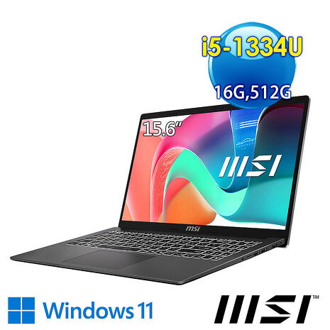 msi微星 Modern 15 F13MG-289TW 15.6吋 商務筆電(i5-1334U/16G/512G SSD/Win11/鉑光灰)