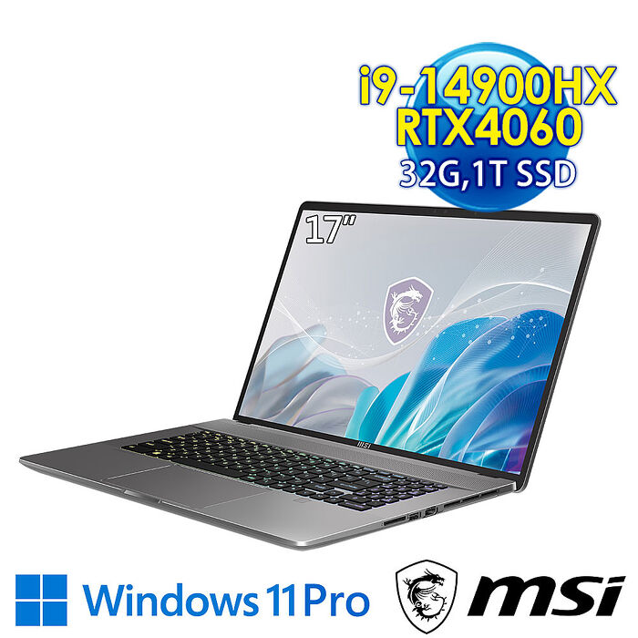 msi微星 Creator Z17 HX Studio A14VFT-413TW 17吋 創作者筆電(i9-14900HX/32G/1T SSD/RTX4060-8G/Win11Pro)