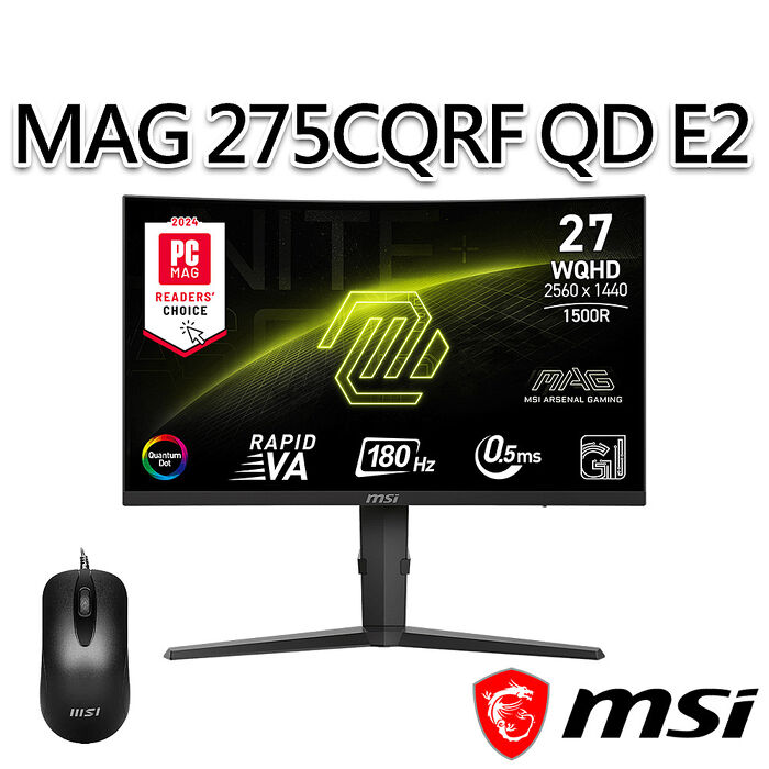 【滑鼠組】msi微星 MAG 275CQRF QD E2 27吋 曲面電競螢幕(27"/2560x1440/16:9/180Hz/曲面)