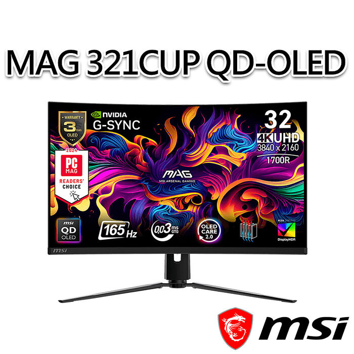 msi微星 MAG 321CUP QD-OLED 31.5吋 曲面電競螢幕(31.5"/3840x2160/16:9/165Hz/曲面)