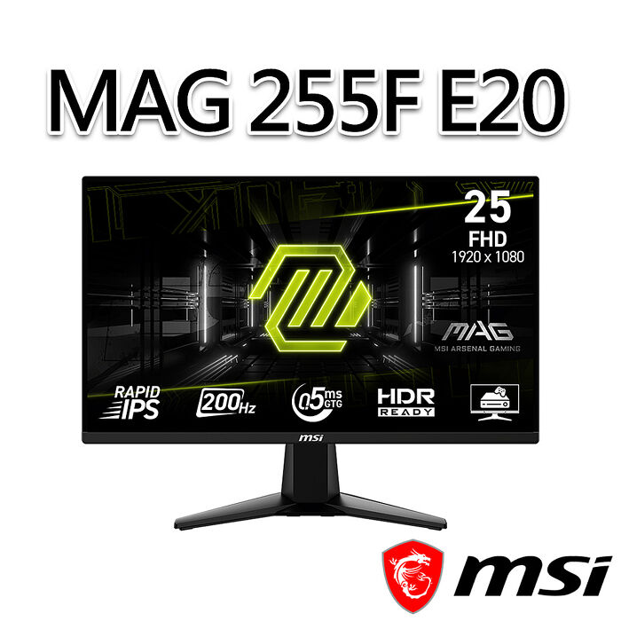 msi微星 MAG 255F E20 24.5吋 電競螢幕(24.5"/1920x1080/16:9/200Hz)