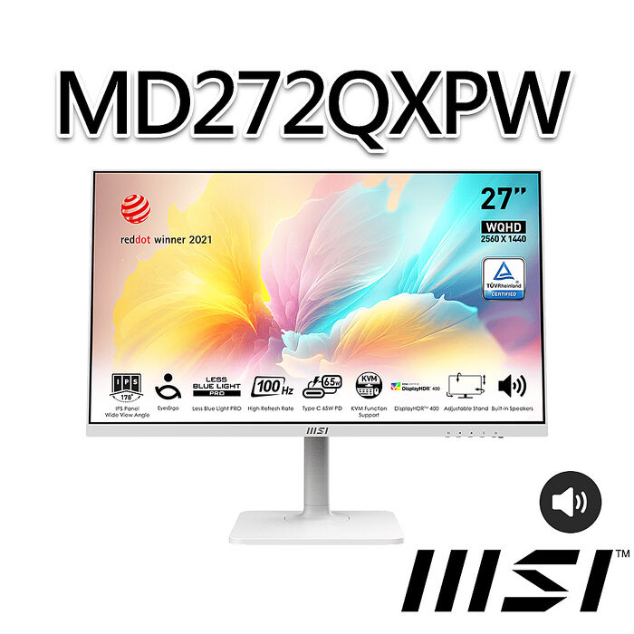 msi微星 Modern MD272QXPW 27吋 白色 螢幕(27"/2560x1440/16:9/100Hz/喇叭/白色)