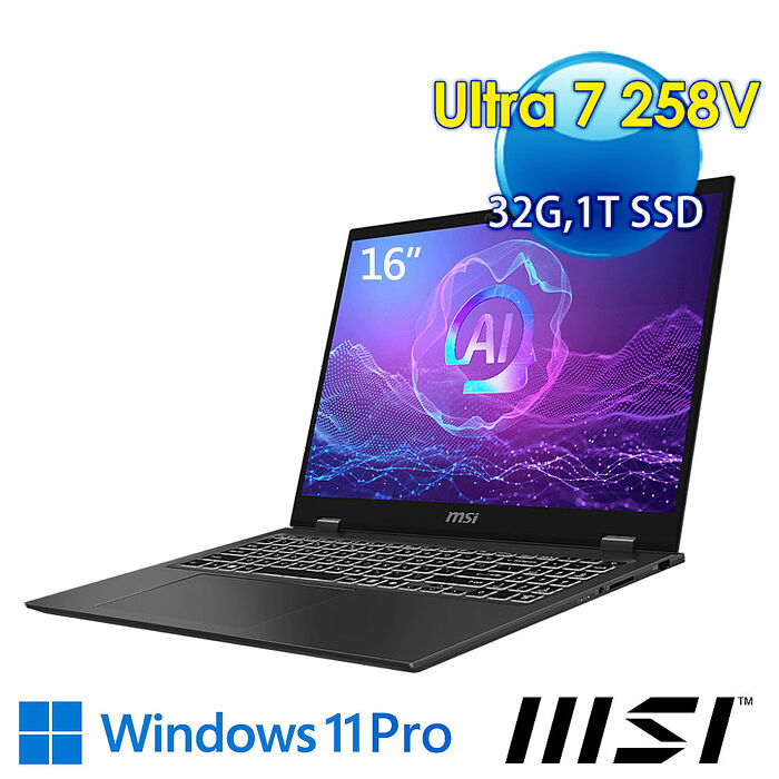 msi微星 Prestige 16 AI+ Evo B2VMG-076TW 16吋 商務筆電(Ultra 7 258V/32G/1T SSD/Win11Pro/灰)