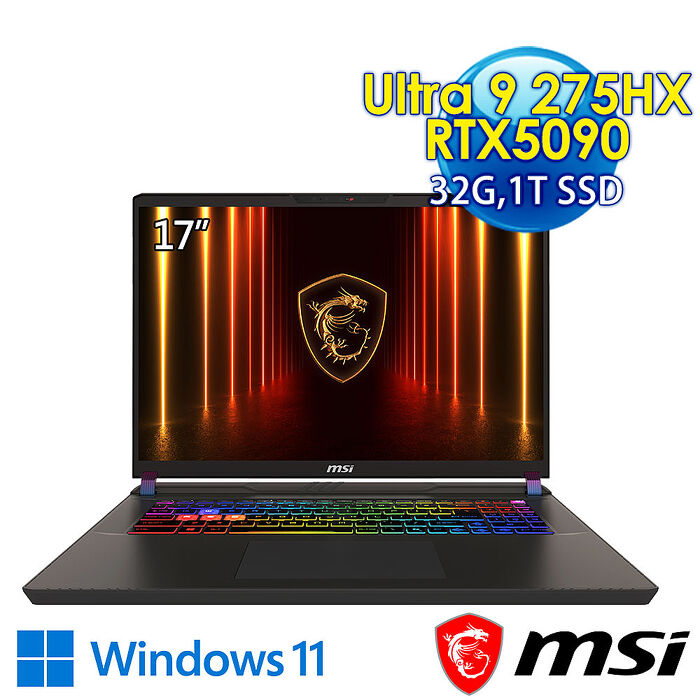 msi微星 Vector 17 HX AI A2XWJG-066TW 17吋 電競筆電(Ultra 9 275HX/32G/1T SSD/RTX5090-24G/Win11)