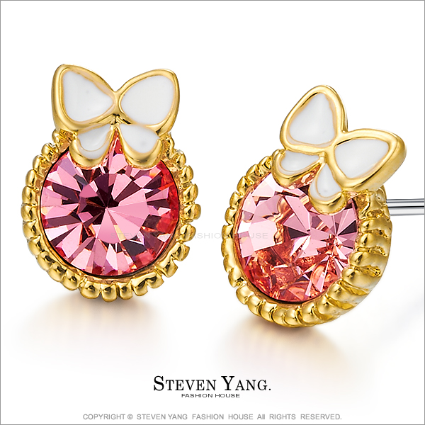 STEVEN YANG【KG602】正白K飾「優雅女孩」耳針式耳環 蝴蝶 採施華洛世奇水晶*一對價格*(黃K藍色)