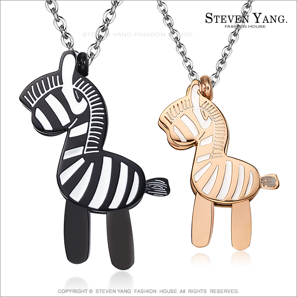 STEVEN YANG【KC1711】西德鋼飾「趣味斑馬」情人對鍊鋼項鍊 附鋼鍊 *單個價格* 情人好禮 玫金款