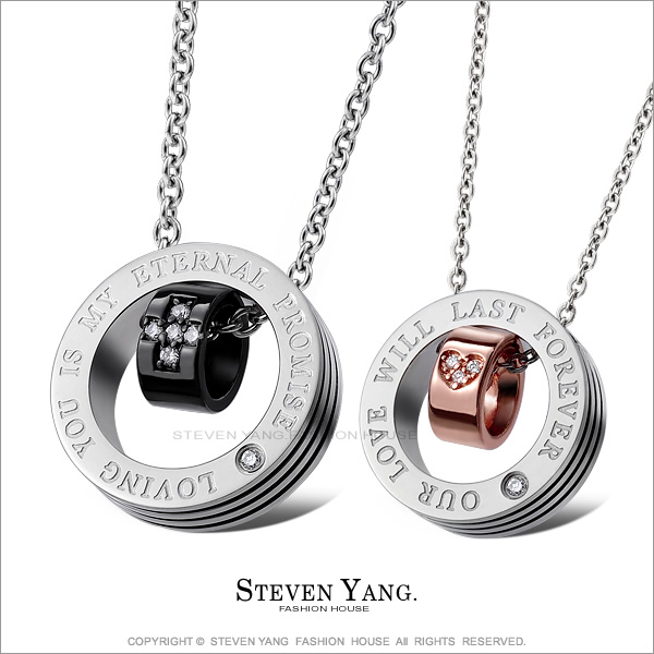 STEVEN YANG【KC1614】珠寶白鋼「守護愛」情人鋼項鍊對鍊 *單個價格*送刻字 情人好禮(玫金)