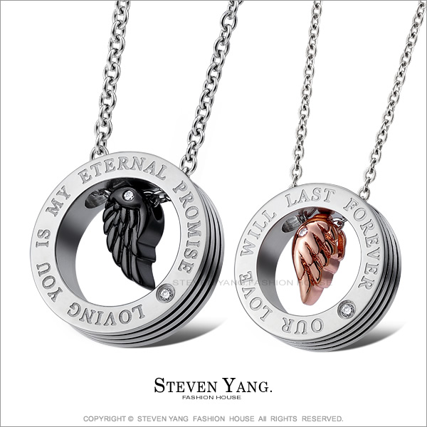 STEVEN YANG【KC1613】珠寶白鋼「唯一」情人鋼項鍊對鍊 *單個價格*送刻字 情人好禮(黑色)
