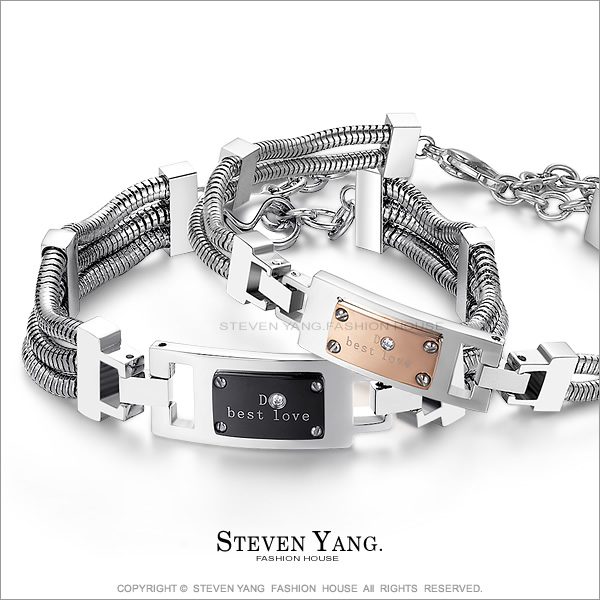 STEVEN YANG【KB3004】西德鋼飾「最好的愛」男女情侶對手鍊 *單個價格*送單面刻字