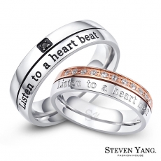 STEVEN YANG【KA4097】珠寶白鋼「為你心動」情侶對戒鋼戒指 專櫃品質 *單個價格* 情人好禮寬版銀色#9