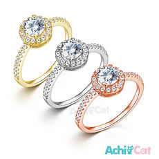 925純銀戒指 AchiCat 純銀飾 真心閃耀 尾戒線戒 單個價格 AS6053
