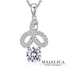 925純銀項鍊 Majalica 純銀飾「絕世風雅」擬真鑽 附純銀鍊/保證卡 母親節推薦 PN7013