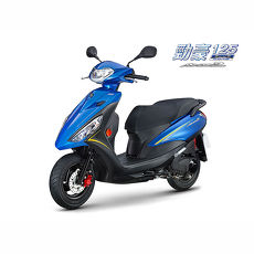 ★現折★YAMAHA 山葉機車 AXIS-Z 勁豪125 日行燈版 碟煞 -2018年新車白灰