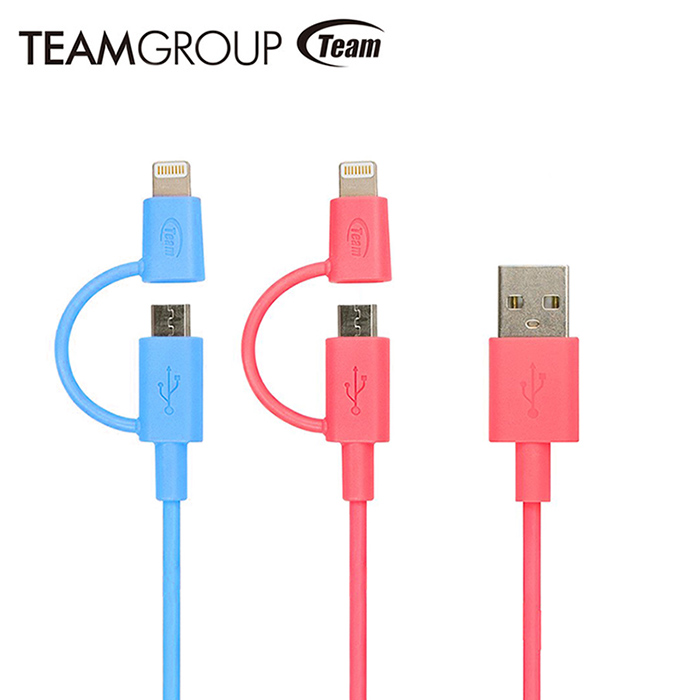 (APP搶購) TEAM十銓科技 iOS & Android 二合一接頭繽紛傳輸充電線 WC02冰水藍