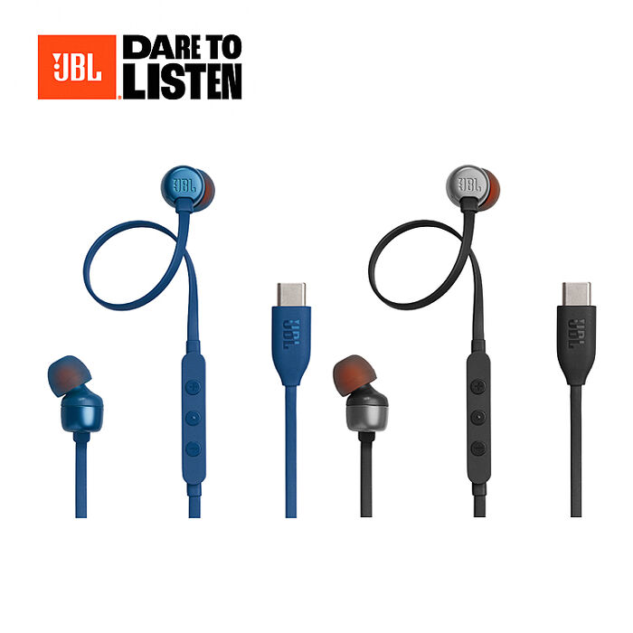 【JBL】Tune 310C USB-C 線控入耳式耳機黑色