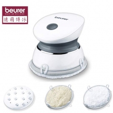 beurer 德國博依 SPA 美體按摩機 MG17
