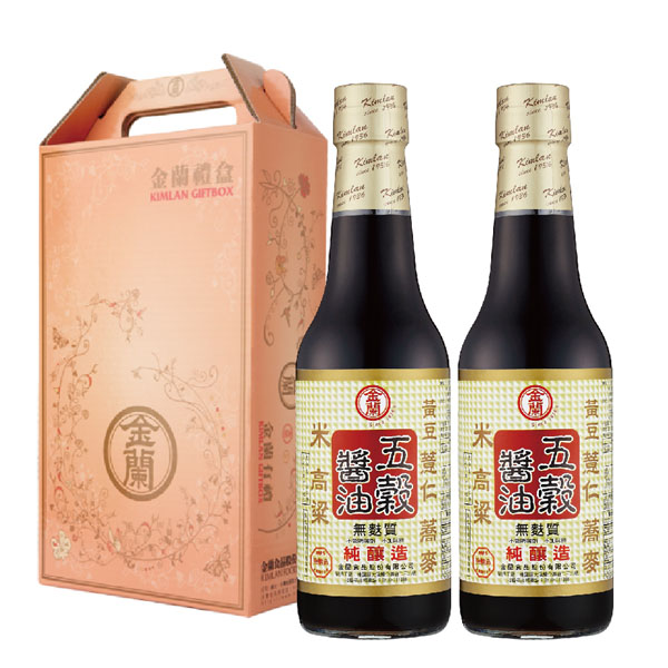 【金蘭】寶囊禮盒-五穀醬油 (500ml*2入)
