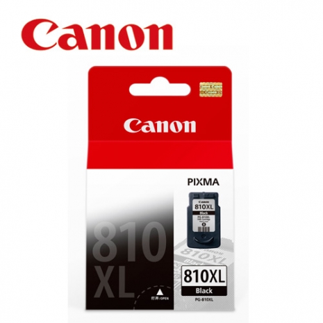 CANON PG-810XL 原廠黑色高容量墨水匣