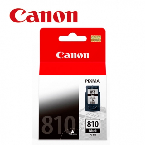CANON PG-810 原廠黑色墨水匣