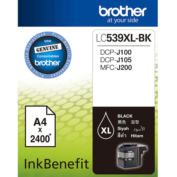 Brother LC539XL-BK 原廠黑色墨水匣