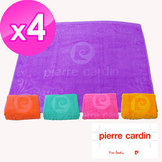 Pierre Cardin 皮爾卡登超柔亮彩緹花剪絨枕巾(2入1付)x4件組