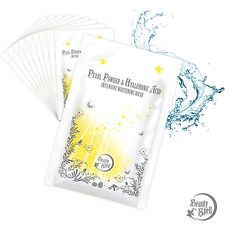 【BEAUTY SPELL】珍珠玻尿酸全效亮白面膜(200片組)