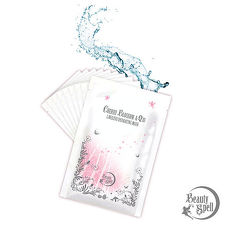 【BEAUTY SPELL】櫻花Q10膠原彈力緊緻保濕面膜(200片組)