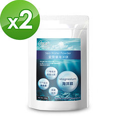 【樸優】愛爾蘭海洋鎂(100g/包)*2包組