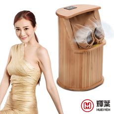 輝葉 遠紅外線鐵杉木按摩桑拿桶 (按摩滾輪旗艦款)