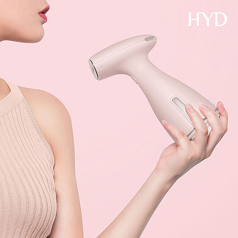 HYD 手持蒸氣掛燙機 D-72 粉