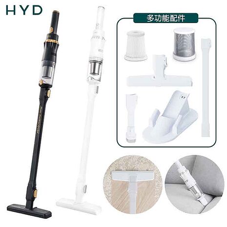 HYD 超勁力輕量無線手持吸塵器 D-81 黑金