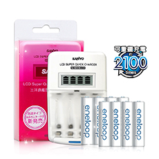 三洋旗艦型充電器+Panasonic eneloop 低自放充電電池組(3號4顆+4號4顆) 贈電池盒