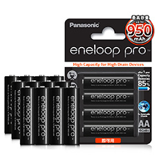 黑鑽款~Panasonic eneloop PRO 950mAh 低自放4號充電電池BK-4HCCE(12顆入)★贈電池盒