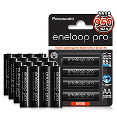 黑鑽款~Panasonic eneloop PRO 950mAh 低自放4號充電電池BK-4HCCE(16顆入)★贈電池盒