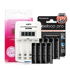 三洋旗艦型充電器+Panasonic eneloop PRO 950mAh 低自放4號充電電池(黑鑽紙卡款-8顆) ★贈電池盒