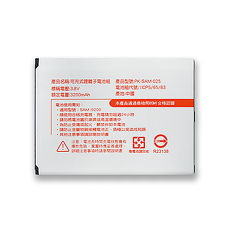 Koopin 三星 Samsung Galaxy MEGA 6.3 / i9200 認證版高容量防爆鋰電池