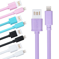 gamax 超高速雙面可插 iPhone/iPad 充電數據線/耐拉傳輸線(1M)