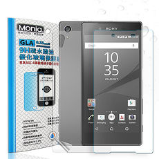 【MONIA 】Sony Xperia Z5 E6653 日本頂級疏水疏油9H鋼化玻璃膜 玻璃貼 保護貼