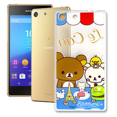 Sony Xperia M5 水水機 透明彩繪手機殼(巴黎鐵塔)