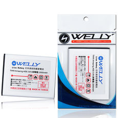 【WELLY】台哥大 TWM Amazing A5S 手機專用 防爆鋰電池(Li3818T43P3h665344)