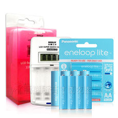 三洋旗艦型充電器+國際牌 eneloop lite 低自放充電電池組 藍鑽輕量版(3號4顆+4號4顆)