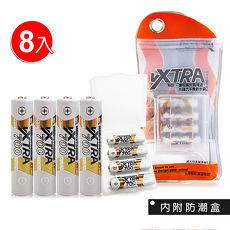 VXTRA飛創★4號AAA高容量 700mAh低自放充電電池(8顆量販包)