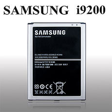 三星原 Samsung Galaxy Mega 6.3 / I9200 專用手機原廠鋰電池(平輸 無吊卡)