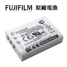FUJIFILM NP-95 / NP95 專用相機原廠電池(平輸密封包裝) finePix F30,F31fd,REAL3D W1,X100,X-S1