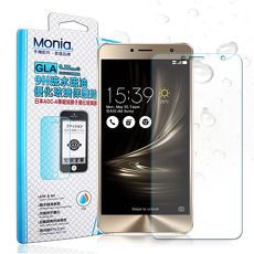 MONIA ASUS ZenFone 3 Deluxe 5.5吋 ZS550KL 日本頂級疏水疏油9H鋼化玻璃膜 保護貼 玻璃貼