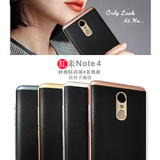 VXTRA Xiaomi 紅米 Note 4 防震電鍍雙料軟性手機殼
