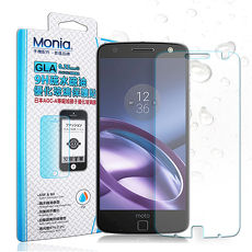 MONIA Motorola Moto Z 日本頂級疏水疏油9H鋼化玻璃膜 玻璃貼 保護貼