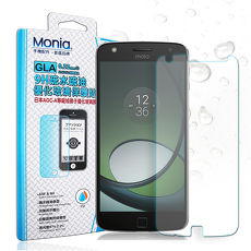 MONIA Motorola Moto Z Play 日本頂級疏水疏油9H鋼化玻璃膜 玻璃貼 保護貼